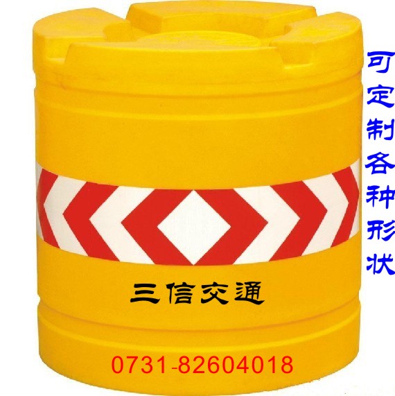 樹脂防撞桶