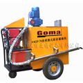 GOMA/高瑪手持式路面灌縫機(jī)GF-70