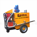 GF-70型手持式路面灌縫機