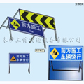 標志標牌