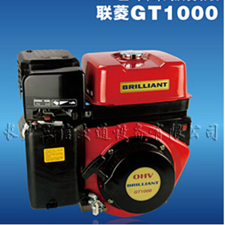 博聯(lián)GT1000