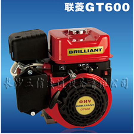 博聯(lián)GT600